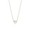Akoya Cultured A+ Pearl in Motion Pendant in Yellow Gold â 8mm - Image 2