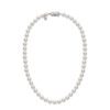 Akoya 7.5mm A Pearl Strand Necklace in White Gold â 18 Inches - Image 2
