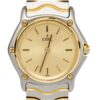 Champagne Yellow Gold Stainless Steel Classic Wave Ladies Watch - 166901 - Pre-Owned - Image 6