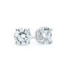 1.10 Carat Round Brilliant Cut Diamond Stud Earrings in White Gold - Image 2