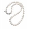 Graduated Akoya A1 Pearl Strand Necklace in White Gold - 7x9mm - Image 2
