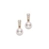 Mikimoto Morning Dew A+ Pearl 0.48 Carats Diamond Drop Earrings in Rose Gold - 10mm