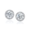 1.00 Carat Halo Stud Diamond Earrings in White Gold - Image 2