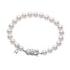 Akoya Cultured Pearl Strand Bracelet in White Gold - 7.00mm - Image 2