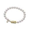 Akoya Cultured Pearl Strand Bracelet in Yellow Gold - 7.00mm - Image 2