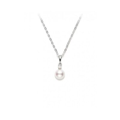 Akoya Cultured A+ Pearl & Diamond Pendant in White Gold - 7.50mm