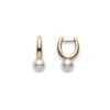 Akoya Cultured A+ Pearl Huggie in Yellow Gold - 6.5mm - Image 2