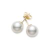 Akoya Cultured Pearl Studs in Yellow Gold - 8mm - Image 2