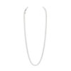 Akoya Cultured A Pearl Strand in White Gold - 32 Inches - 8.00mm - Image 2