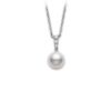 Morning Dew White South Sea Cultured Pearl with Diamond Accent Pendant in White Gold - 10mm - Image 2