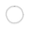 Mikimoto White South Sea A+ Graduated Pearl Strand Necklace with Diamond Ball Clasp in White Gold - 16 inches - 11x9mm