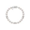 Akoya Cultured A+ Pearl and 0.39 Carats Diamond Rondell Bracelet in White Gold - 7.5-9mm - Image 2