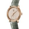 Toric Petite Seconde in Rose Gold - Sand Gold Dial - Manual - Image 3