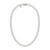 Akoya Cultured A+ Pearl Strand Necklace in Yellow Gold - 6.5x6mm - Image 2